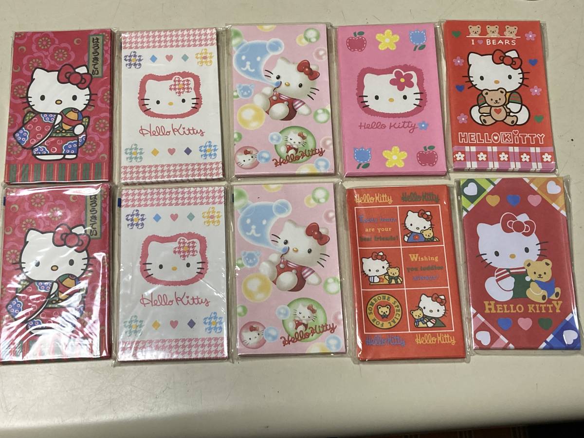 サンリオ ハローキティ ポチ袋 7種 シール付 8枚入×10P(送料 サンリオ ハローキティ ポチ袋 7種 シール付 8枚入×10P(送料