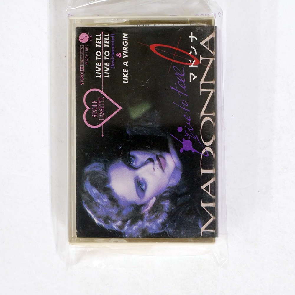 見本盤 MADONNA/LIVE TO TELL & LIKE A VIRGIN/WARNER PIONEER PKD1001