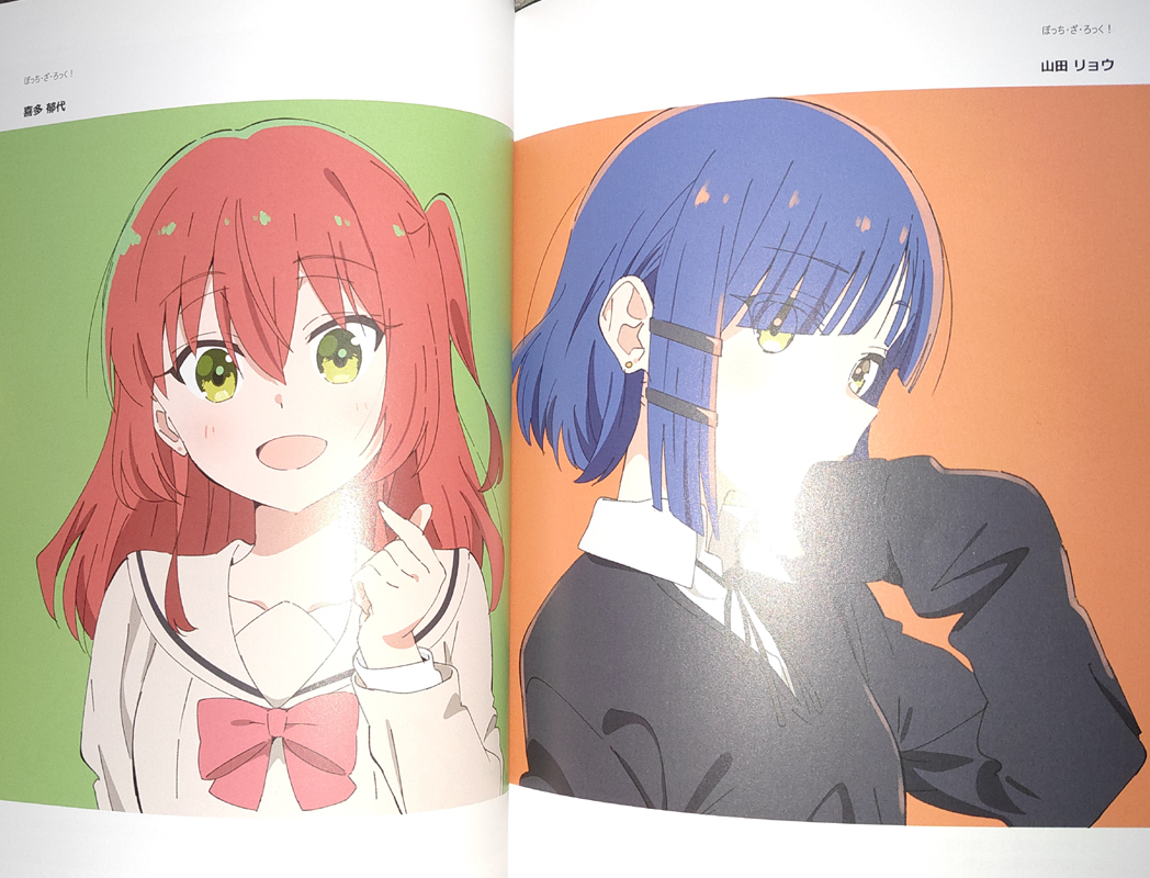 C101 アニメーター同人誌 ぼっち・ざ・ろっく! 水星の魔女 他 イラスト