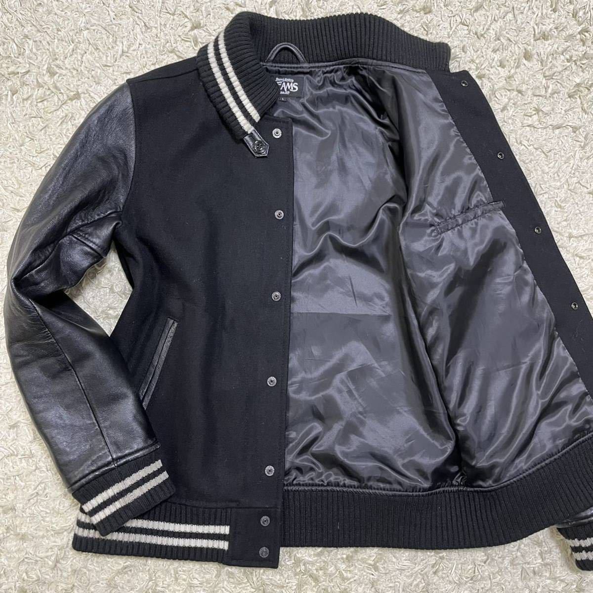 極美品 正規品 BEAMS (ビームス) （羊革）シープスキンラムレザー タイプ M-65 シングルライダース ジャケット 黒 44 M〜L BEAMS 羊革 ビームス メンズビギ メンズファッション ラムレザー切替えダウンジャケット