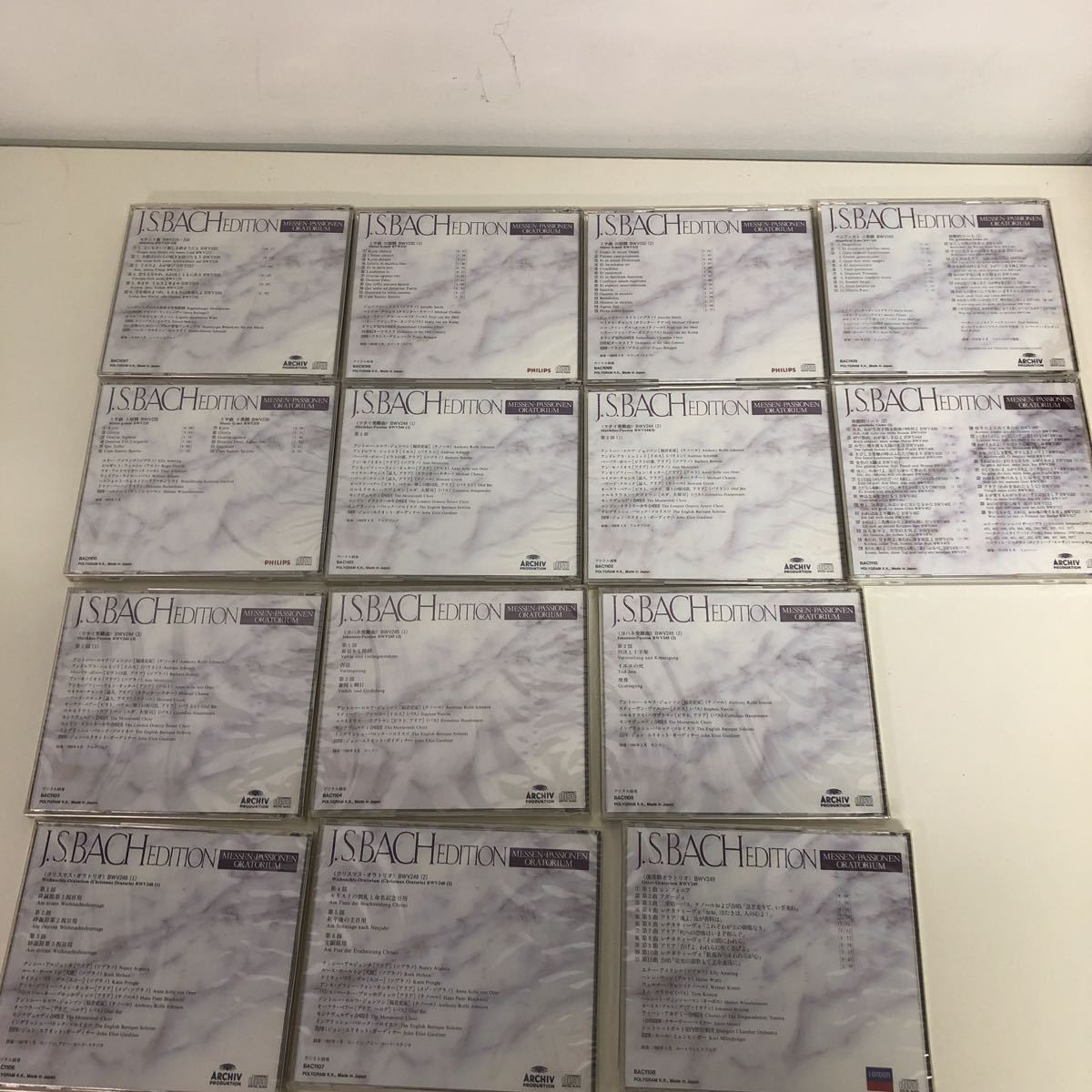 バッハ大全集110CD ＋解説書6冊 公式通販