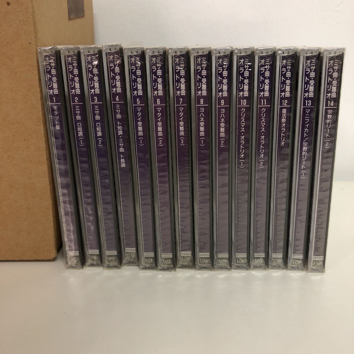 ＜CD172枚組＞バッハ作品全集 CD172枚組＞バッハ作品全集 J.S. Bach The Complete Works 172枚