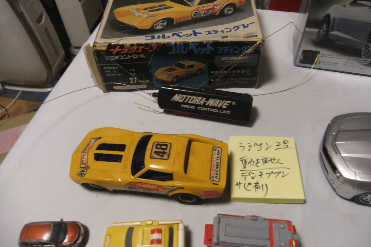 昭和レトロ コルベット スティングレー BURST RUNEER ラジコンカー 