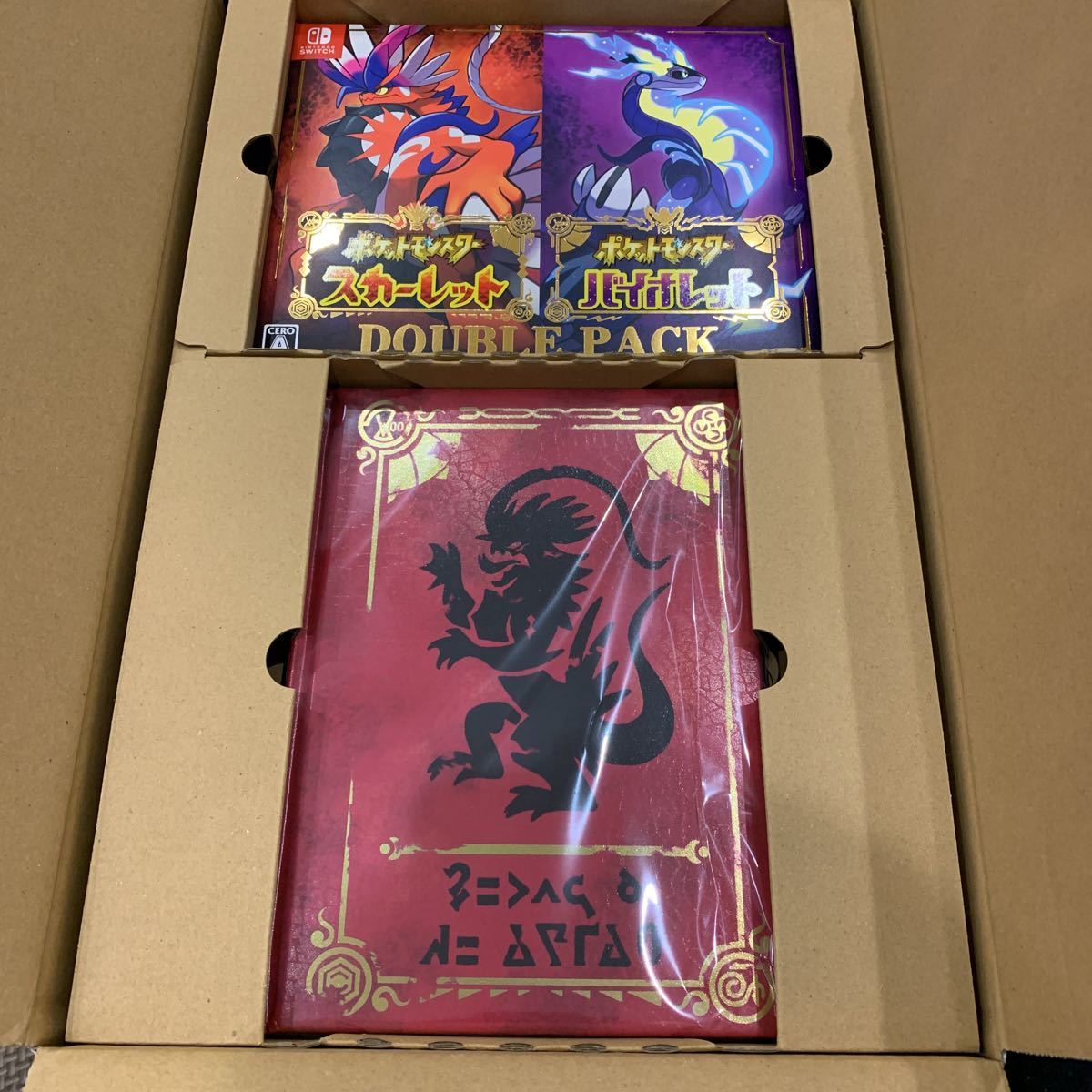 ポケモンモンスター スカーレット・バイオレット ダブルパック 新品未