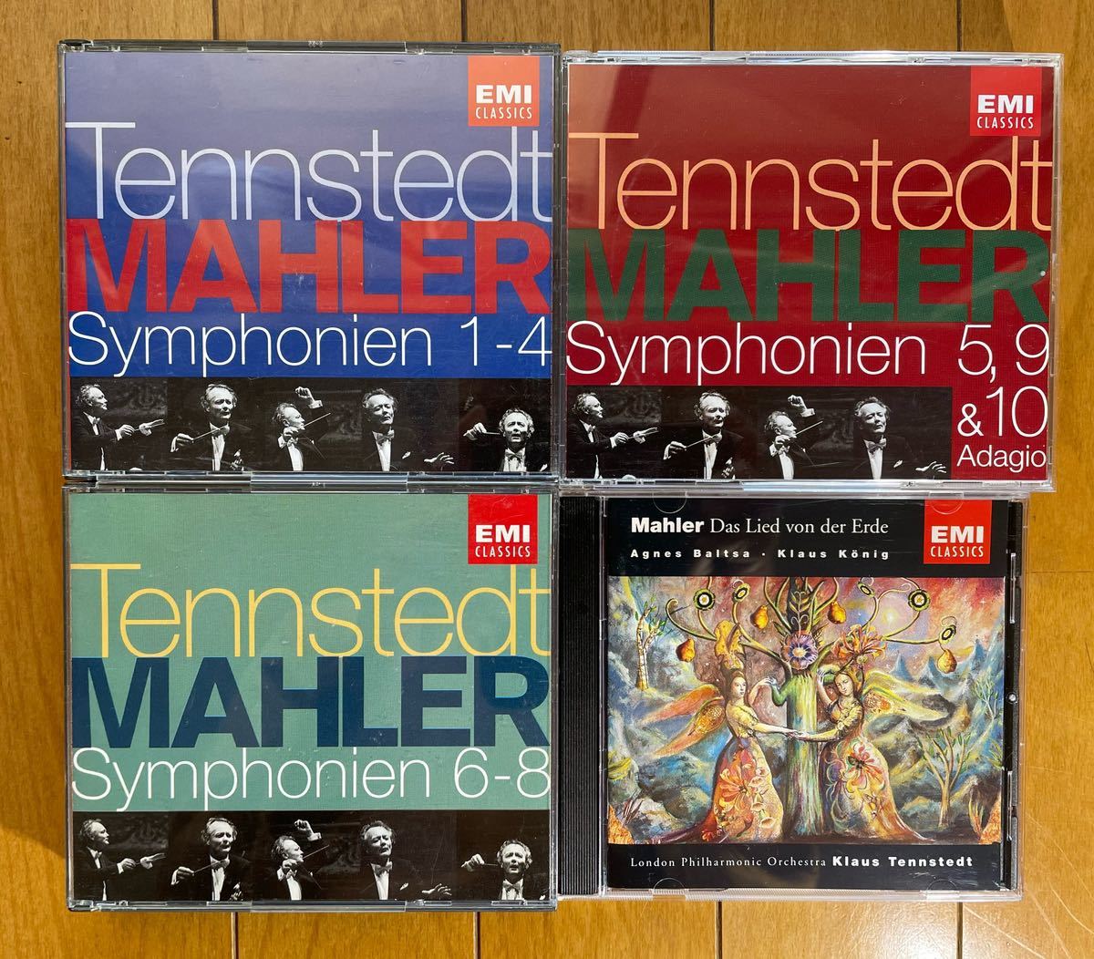 交響曲全集 テンシュテット マーラー | Yahoo!オークション - CD買取 