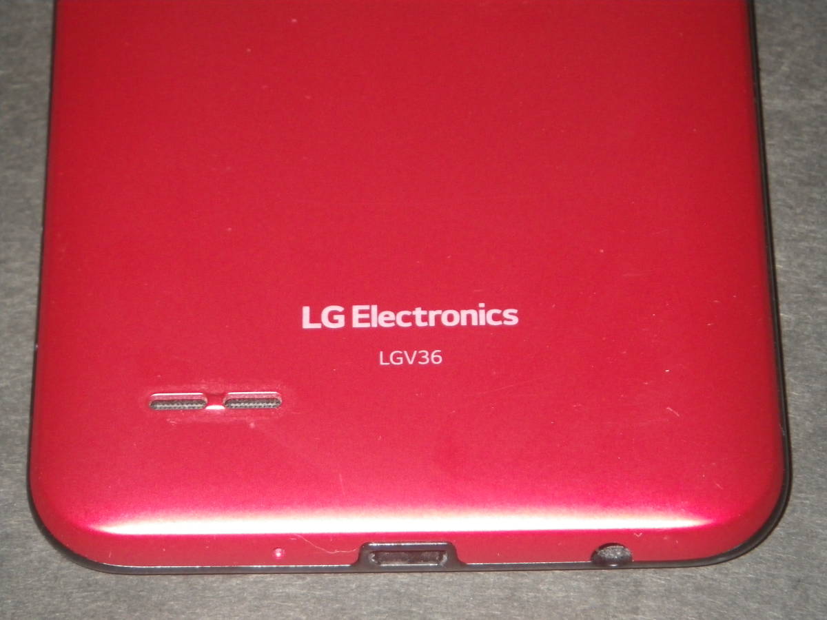 LGV36　美品です　（充電器不要ならばクリックポストです） it LGV36 LG 手帳型スマホケース｜Android 全機種対応〈蓮と釈迦〉 くねくね