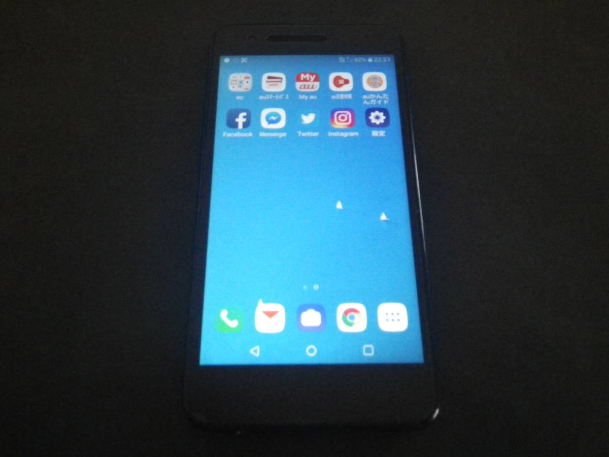 LGV36　美品です　（充電器不要ならばクリックポストです） it LGV36 LG 手帳型スマホケース｜Android 全機種対応〈蓮と釈迦〉 くねくね