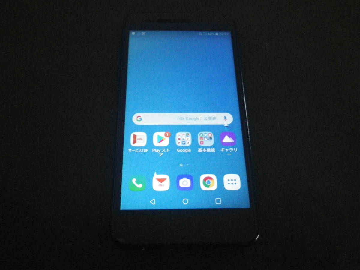 LGV36　美品です　（充電器不要ならばクリックポストです） it LGV36 LG 手帳型スマホケース｜Android 全機種対応〈蓮と釈迦〉 くねくね