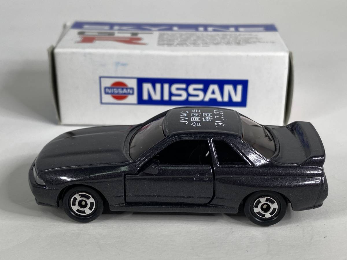 トミカ 20-6-12 日産 スカイライン GT-R R32 M.DGR/「JMAC 合同例会 