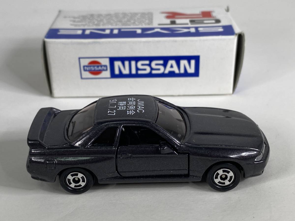 トミカ 20-6-12 日産 スカイライン GT-R R32 M.DGR/「JMAC 合同例会 