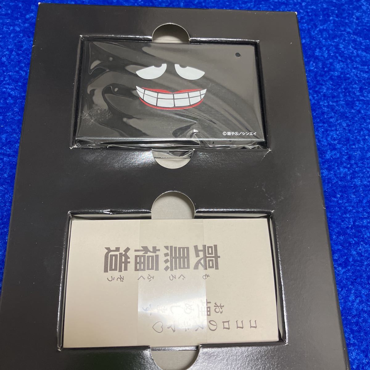 笑ゥせぇるすまん 完全版 dvd-box 初回限定盤 名刺ケース付き(は行