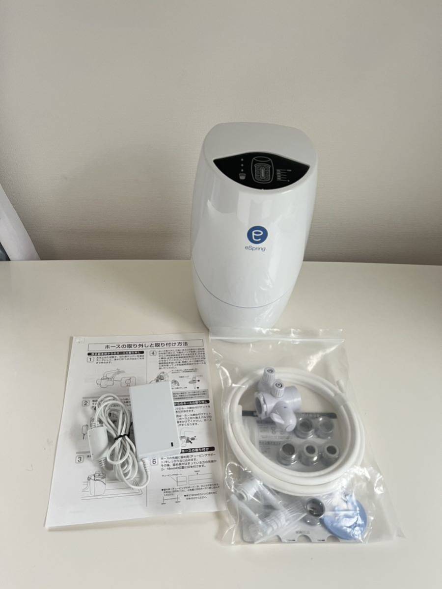 Amway 浄水 Espring 据え置き 型 浄水器 浄水器の未来をカタチに
