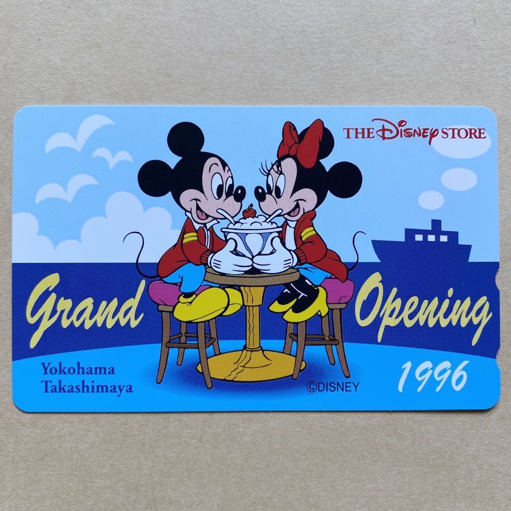 ディズニー テレカ 1996の値段と価格推移は 61件の売買情報を集計したディズニー テレカ 1996の価格や価値の推移データを公開