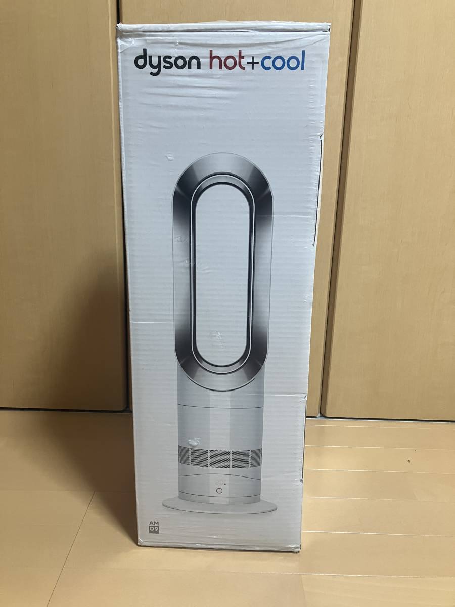 □新品・未使用□dyson ダイソン hot＋cool ファンヒーター AM 09 WN