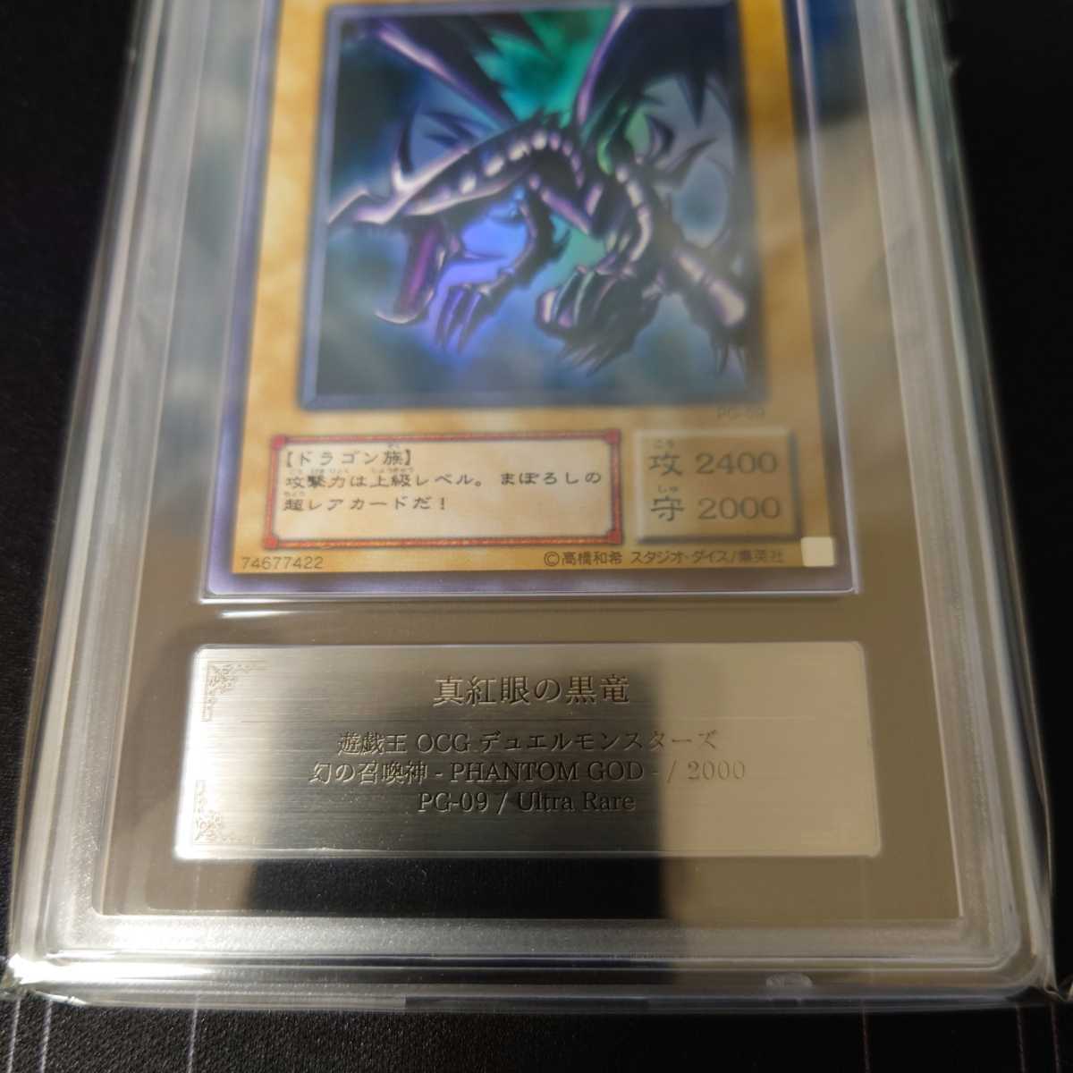 ウィークエンド WKND スケボー デッキ GOLD LOGO DECK NO43 1円～ WKND