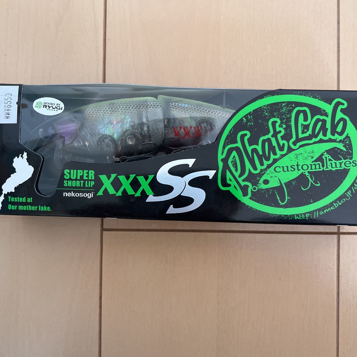 XXX ファットラボ HAMAアバロン HAMAスタッフBLOGⅡ 御予約受付開始