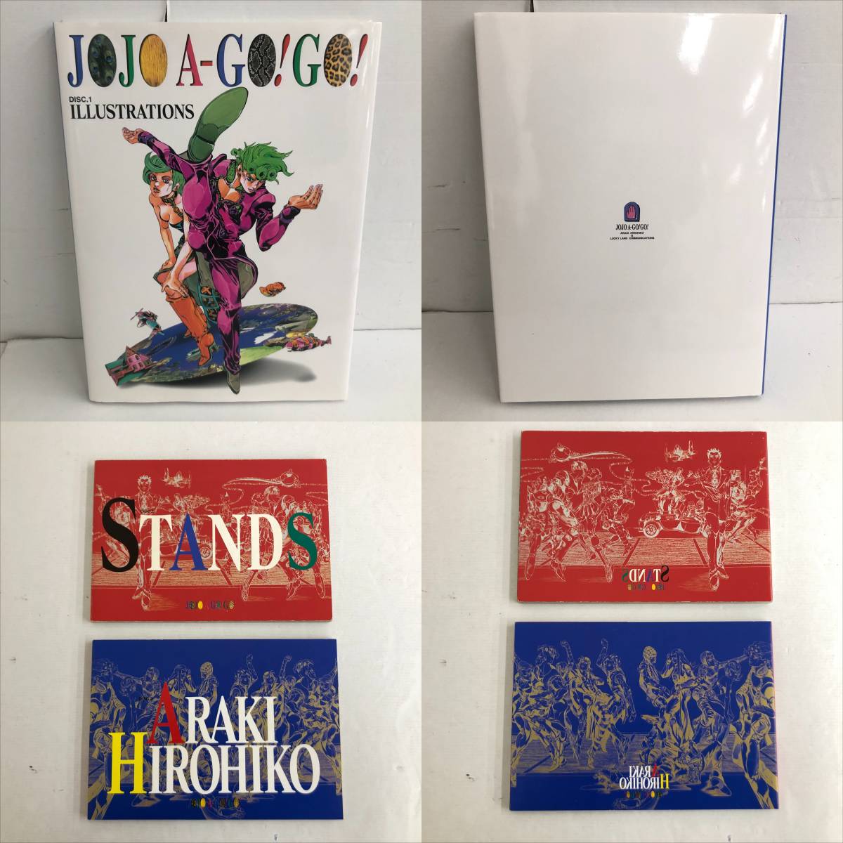 11268)【画集】JOJO A-GO! GO! 荒木飛呂彦[ジョジョの奇妙な冒険 