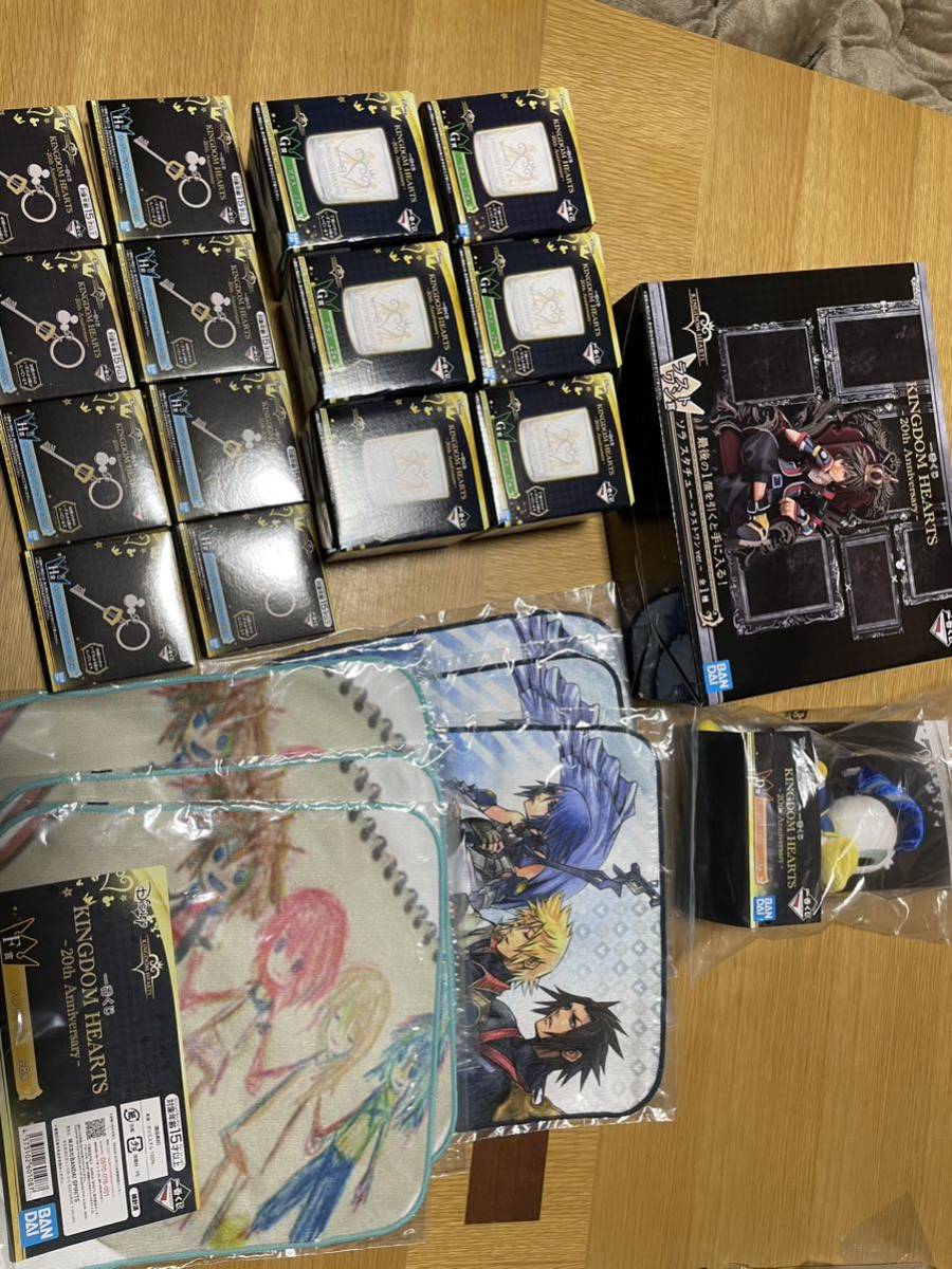 キングダムハーツ〜20th Anniversary〜一番くじ 全22点セット！！ 一番くじ