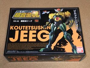 鋼鉄神ジーグ 超合金魂の値段と価格推移は 18件の売買情報を集計した鋼鉄神ジーグ 超合金魂の価格や価値の推移データを公開