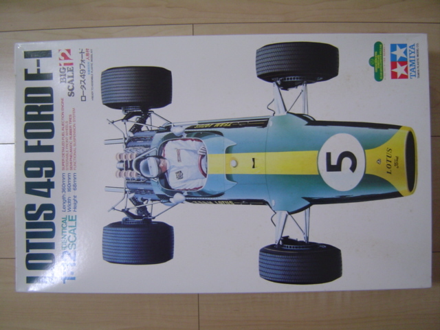 タミヤ ロータス 49 フォード F-1 1/12 TAMIYA LOTUS 49 FORD F1 