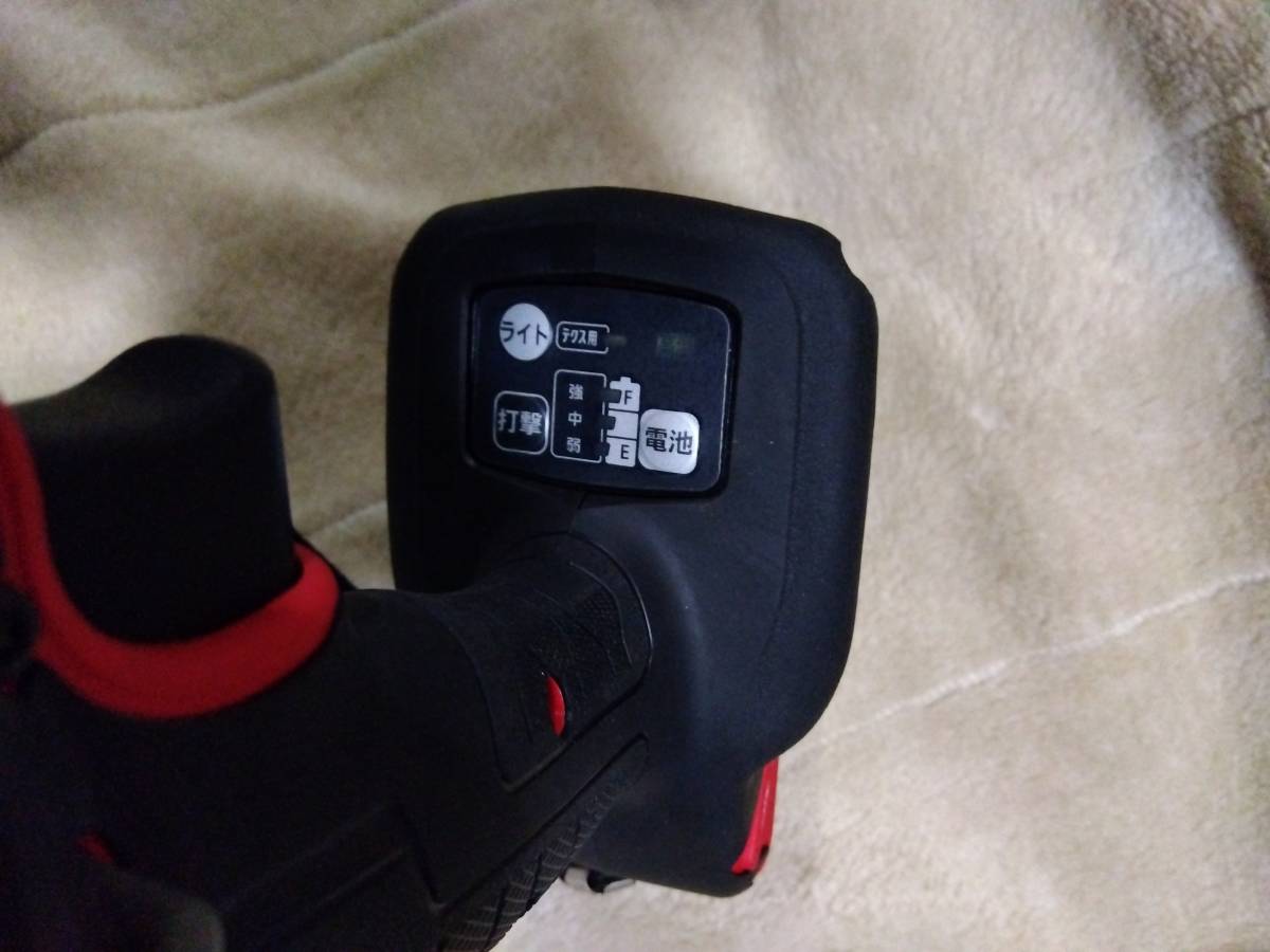 送料0】純正！マキタ バッテリー 18v 6.0Ah【BL1860B】残量表示あり 税 