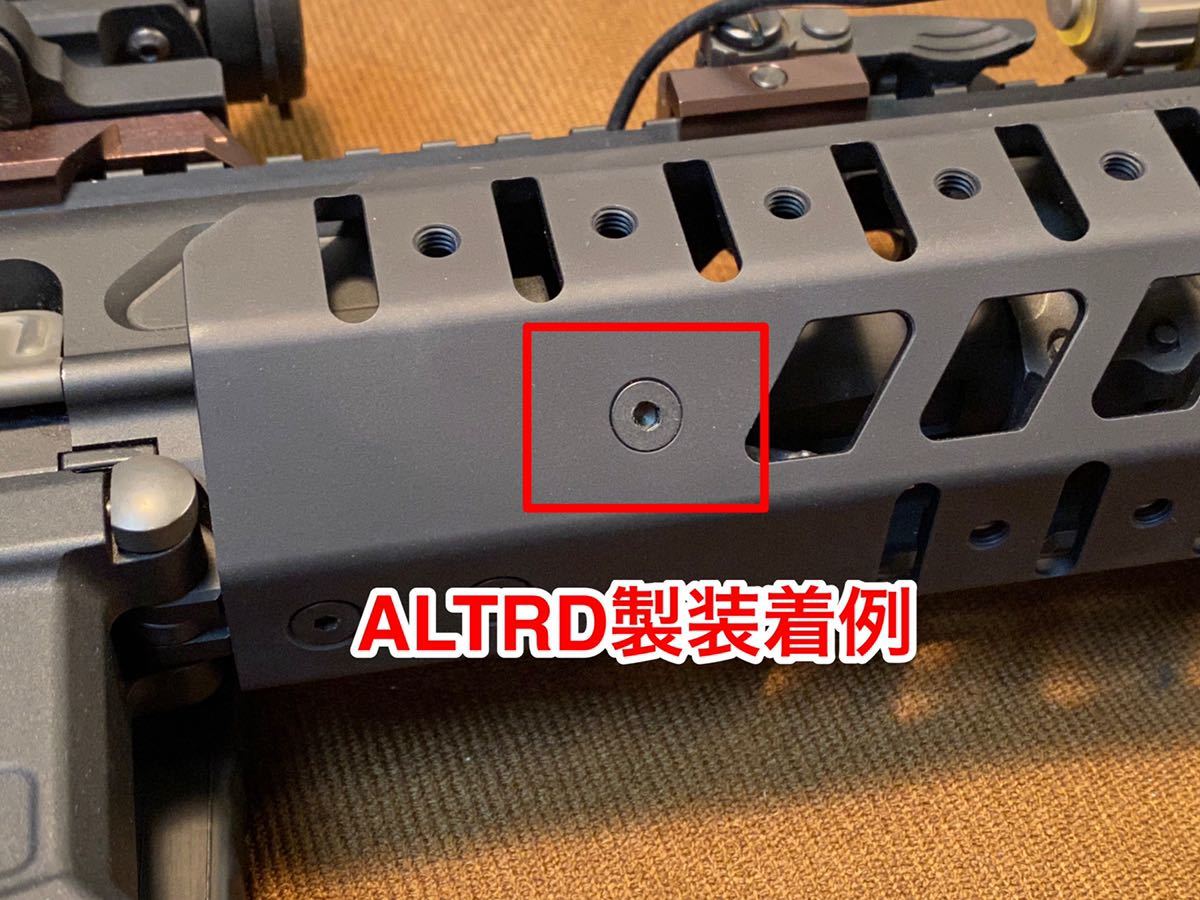 SIG MCX LVAWハンドガード用 リアル化六角ネジ ALTRD製 Airsoft