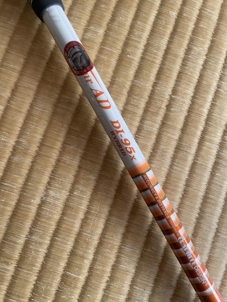 まふ AD Tour Hybrid DI DI-95 0 Design Graphite X HYBRID Shaft