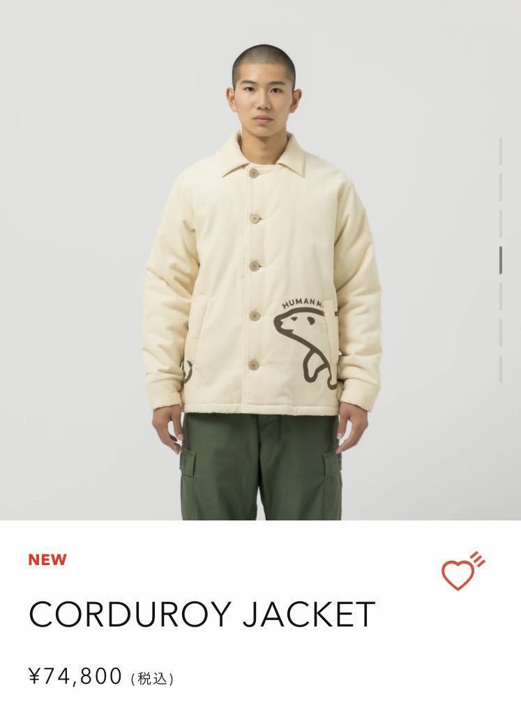 HUMAN MADE WORK JACKET – HUMAN MADE Inc