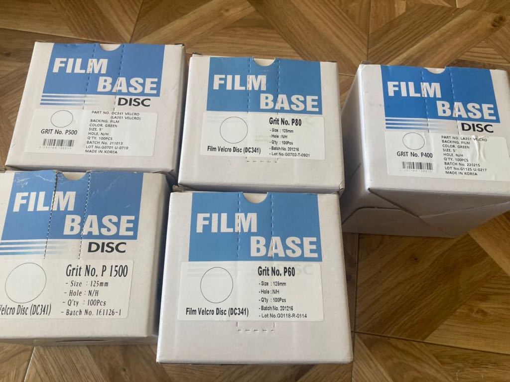 低価，新品 フィルムベース 番手各種5セット 丸 穴無し 125mm ダブル