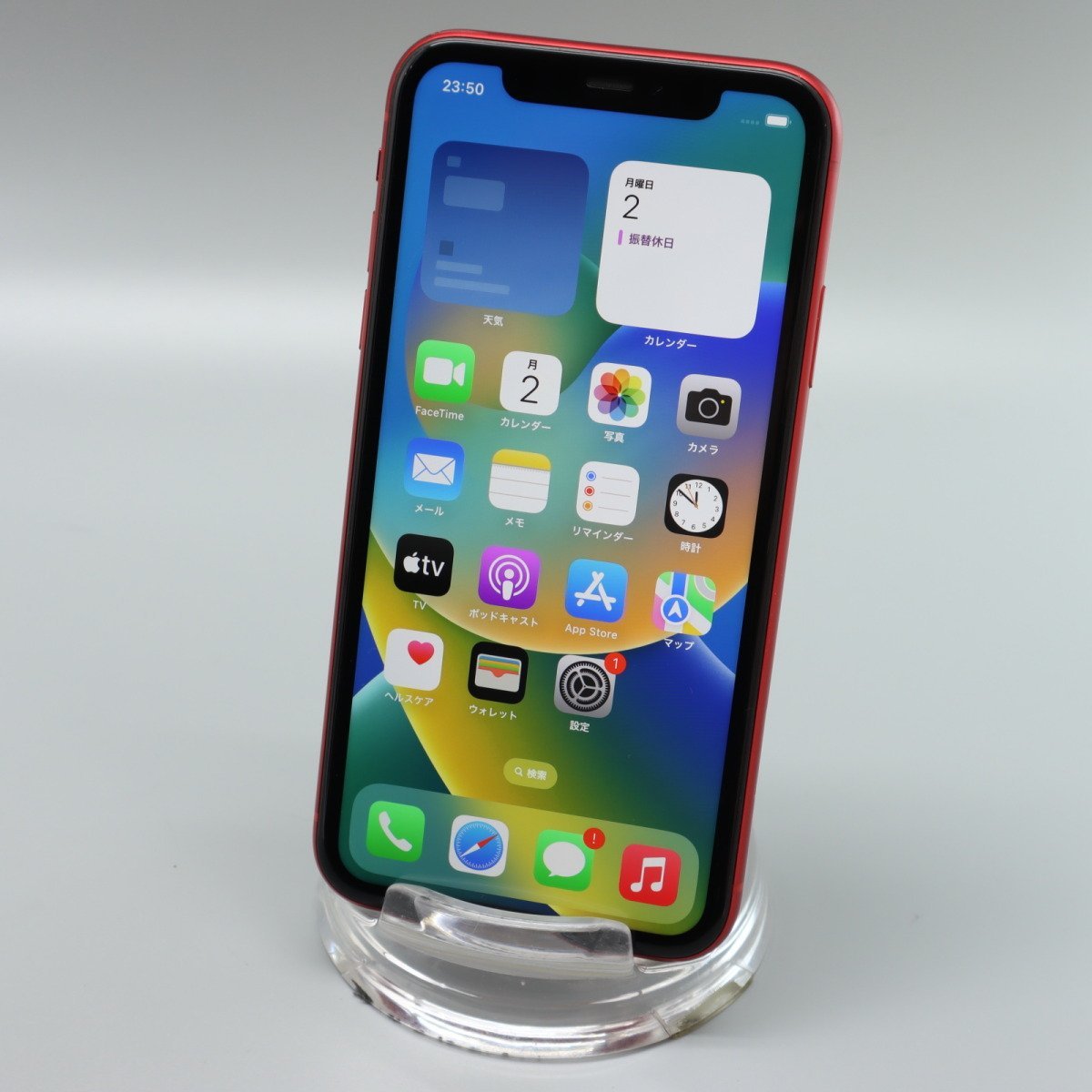 Apple iPhone11 128GB (PRODUCT)RED A2221 MWM32J/A バッテリ82