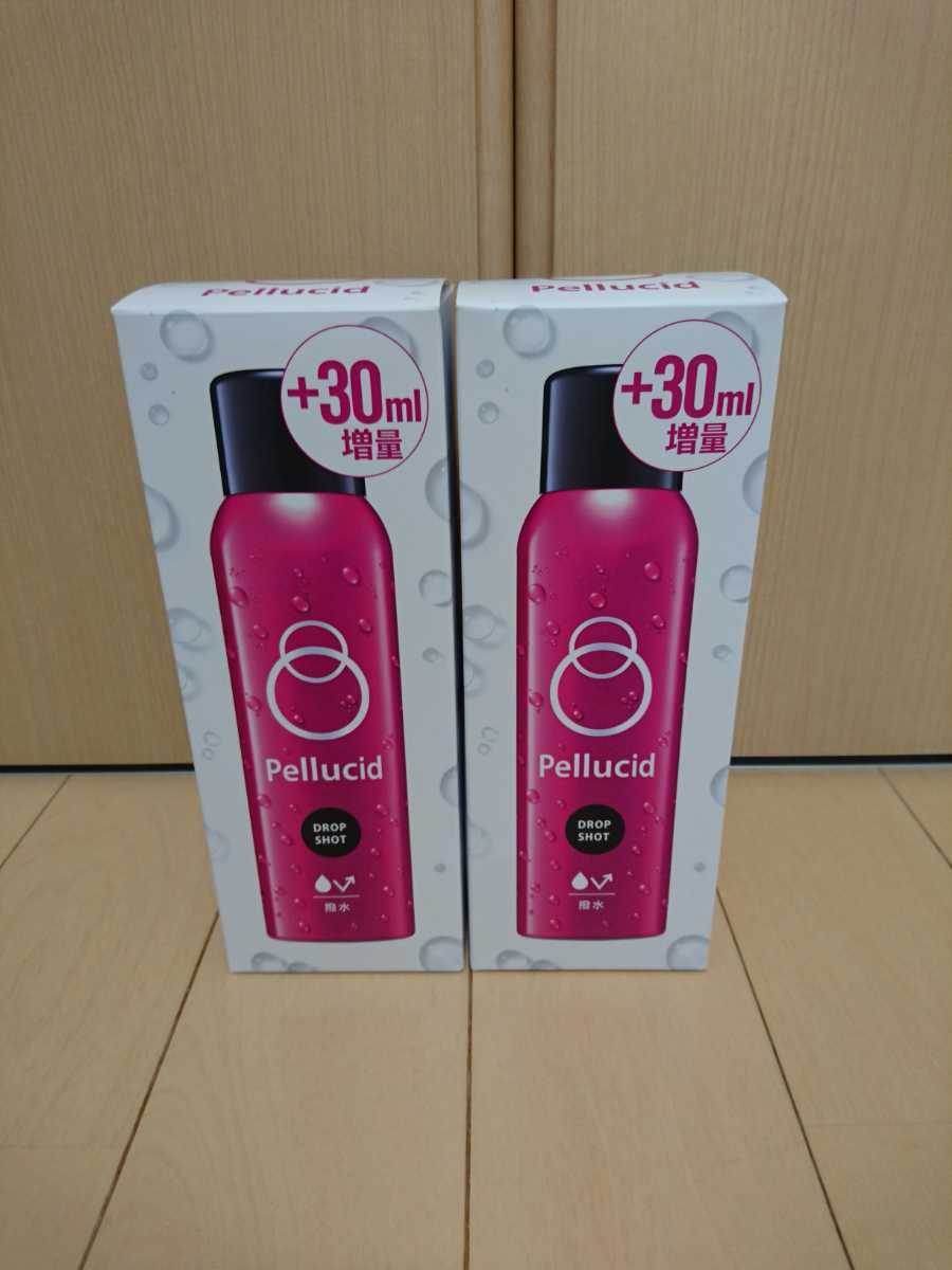 送料無料　ペルシード　ドロップショット　コーティング剤　PCD-19　2本セット