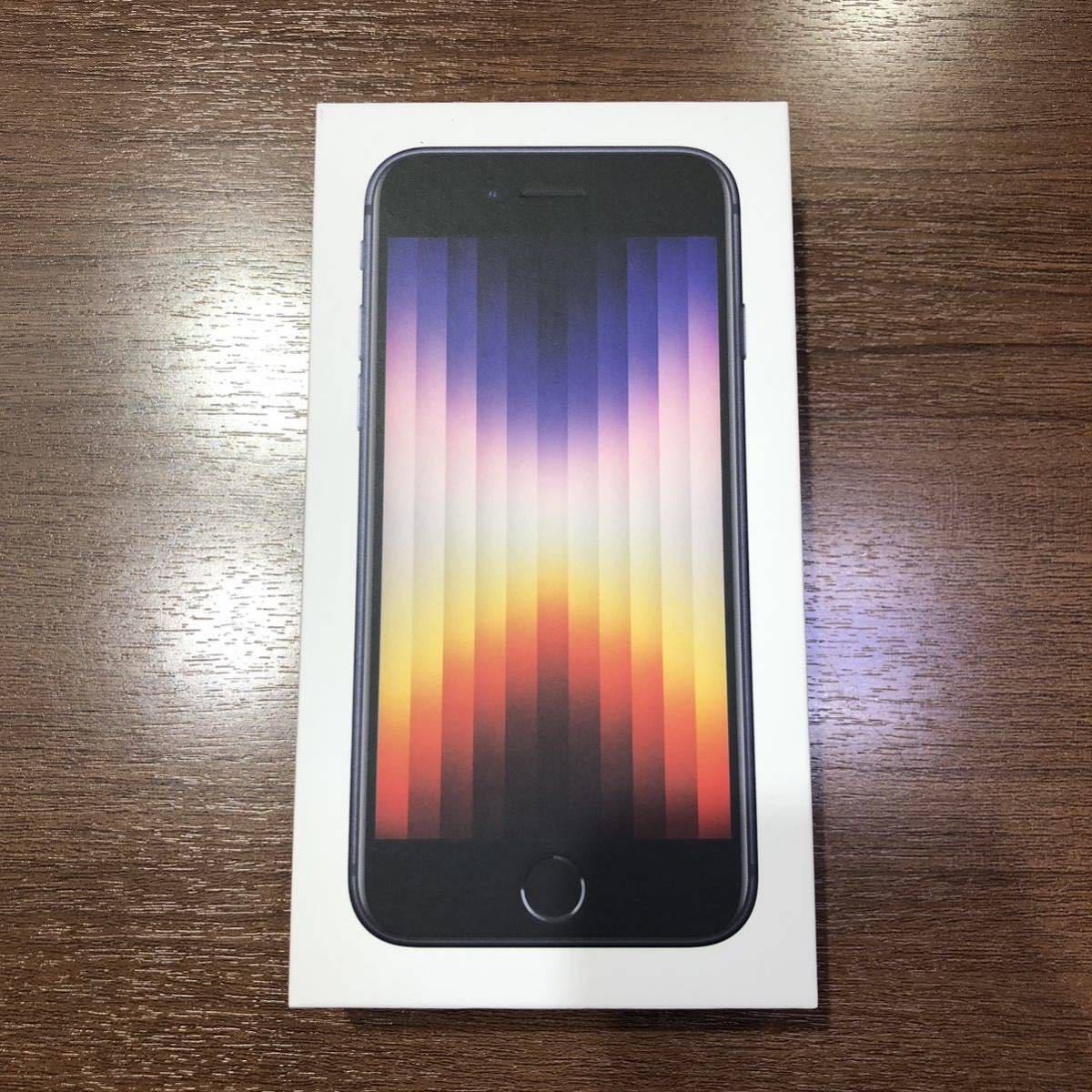 V1-128 docomo iPhone 8 64GB ジャンク 判定○ 【公式通販】