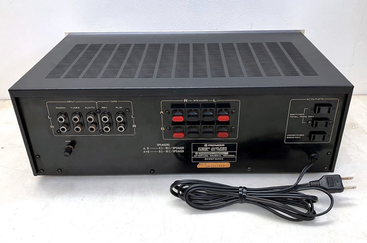 Pioneer パイオニア SA-7400II L76143399 激安
