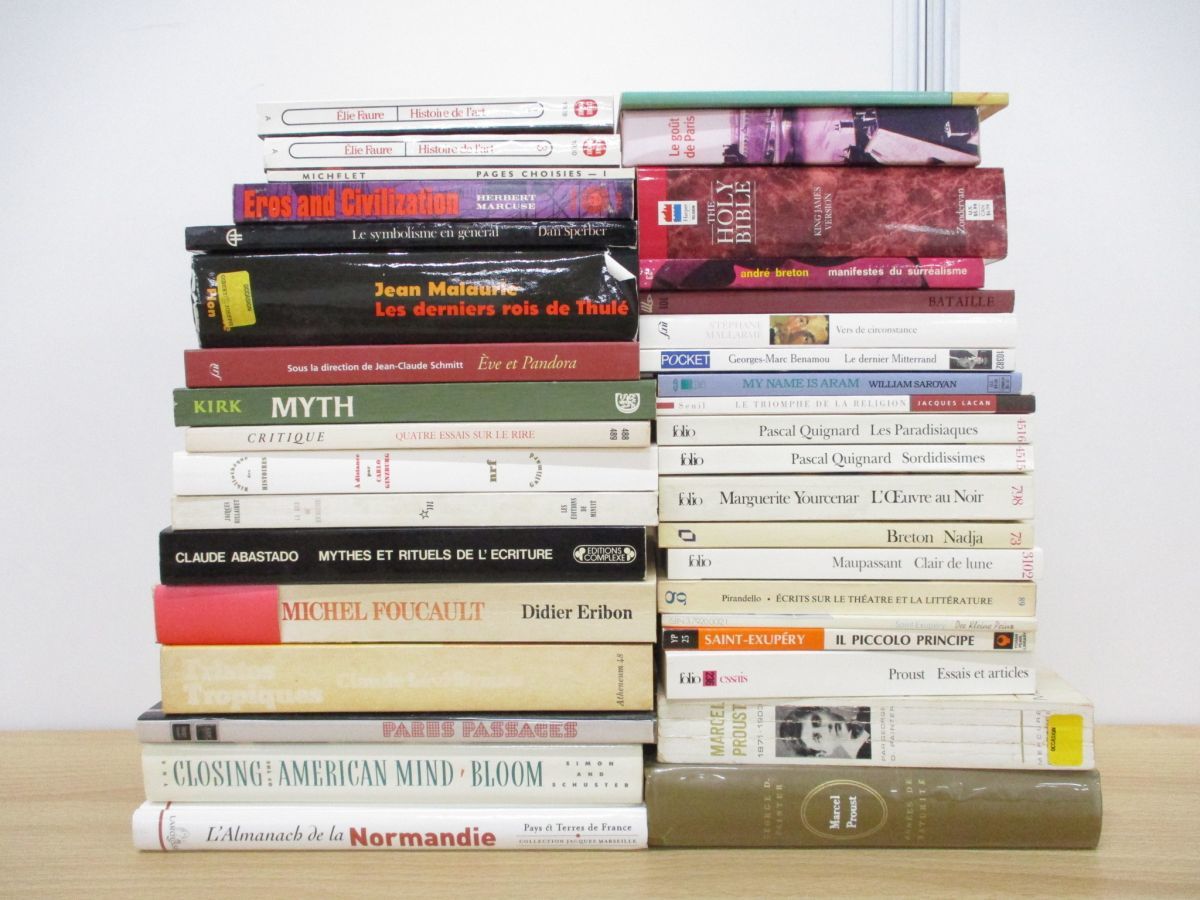 ■01)【同梱不可】フランス語・英語 外国語の本 まとめ売り約35冊大量セット/洋書/文学/文芸/小説/宗教/キリスト教/聖書/神話/哲学/思想/B