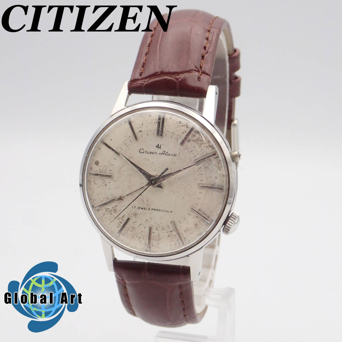 い12467/CITIZEN シチズン/アラーム/41/手巻き/メンズ腕時計/17石/文字