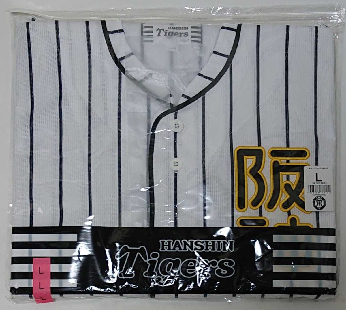 東京ヤクルトスワローズ 山田哲人 ZETT ユニフォーム 23 XL Yahoo