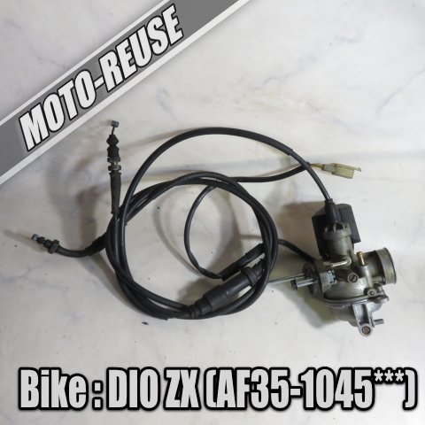 やさお‼️ 48556】 ライブディオZX AF35 (2EA) キャブレター キャブ エアー調整