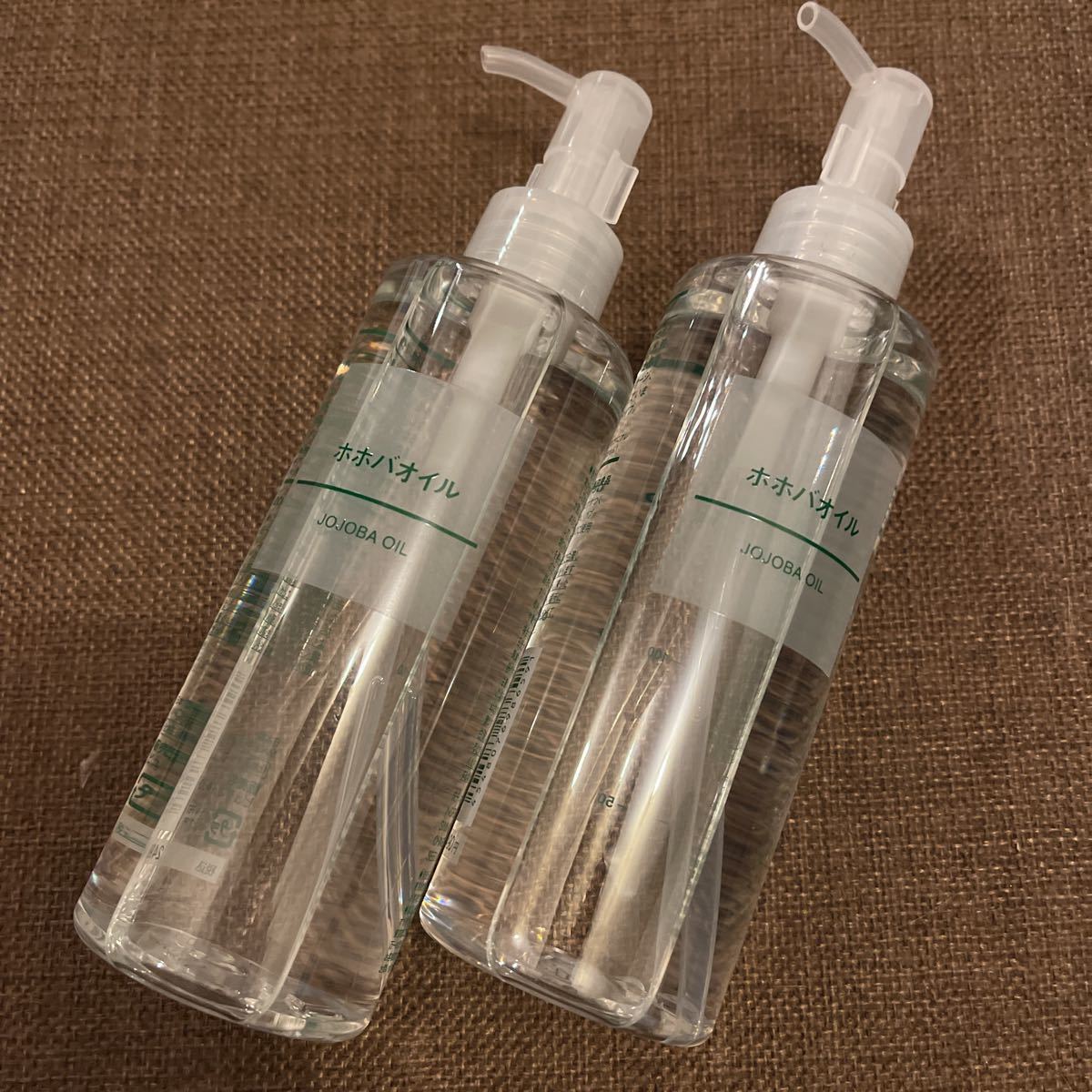 5個セット無印良品 ホホバオイル 未開封 送料込 ホホバオイル 大容量 200mL