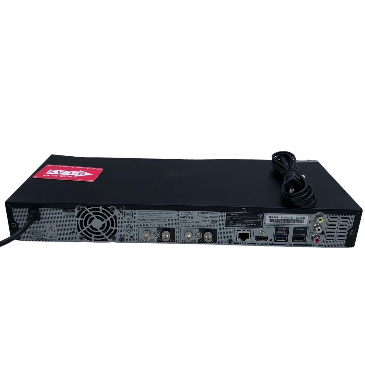 TOSHIBA DBR-M3007 ブルーレイディスクレコーダー ジャンク品 TOSHIBA