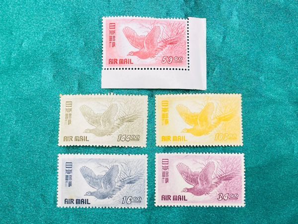 kmn05▼航空切手 きじ航空 バラ 5種完▼