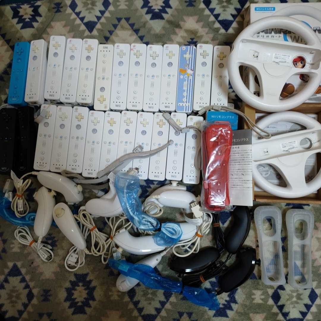 Wiiリモコン Wiiリモコンプラス ヌンチャク Wiiハンドル まとめて ジャンク