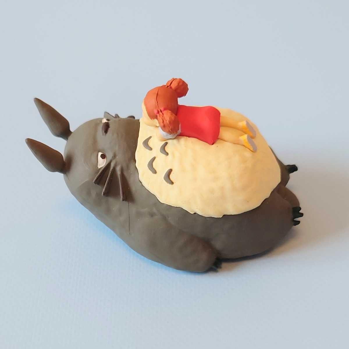 おひるね】となりのトトロ/ポーズがいっぱい/その2/めい/大トトロ