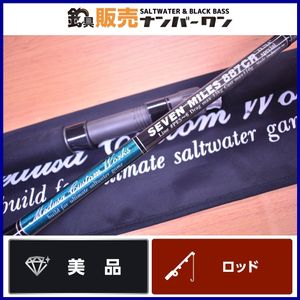 MCワークス セブンマイルズ 887のYahoo!オークション(旧ヤフオク!)の