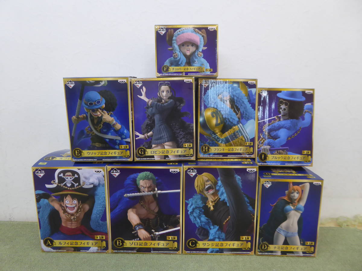 075-G09) 現状品 一番くじ ワンピース 20th anniversary 記念フィギュア 9体セット A～I賞 ルフィ ゾロ サンジ ナミ チョッパー 他