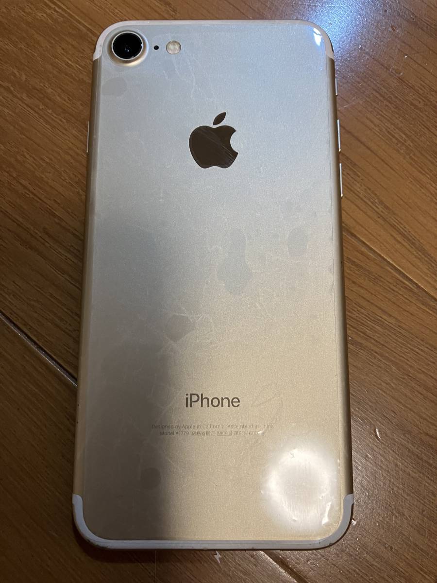 iPhone7 バッテリー残量93% 本体のみ iPhone 0 iPhone7 スマートクール