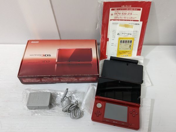 HC561-230105-034【中古】ニンテンドー 3DS本体 CTR-001 フレアレッド 