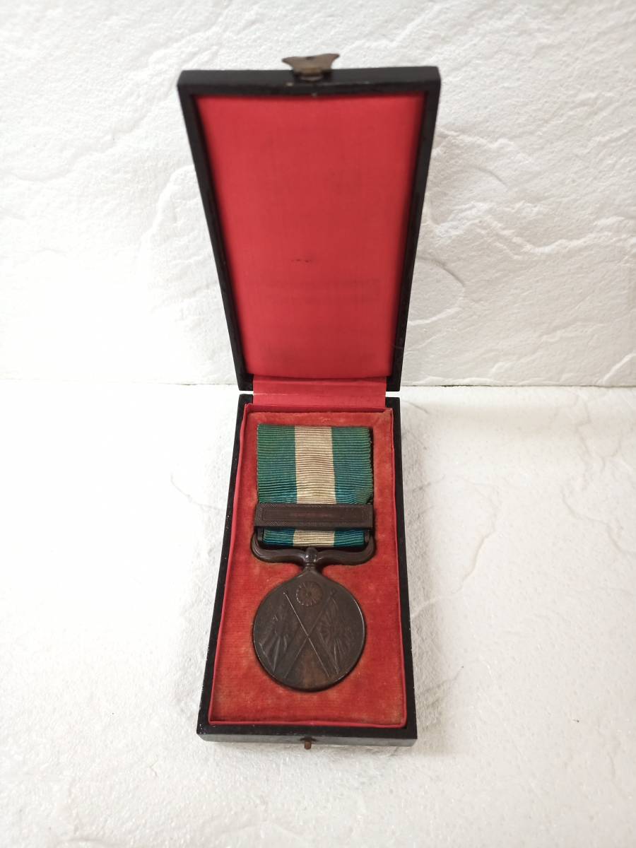 日清戦争従軍記章 明治二十七八年従軍記章 ◎初蔵出し