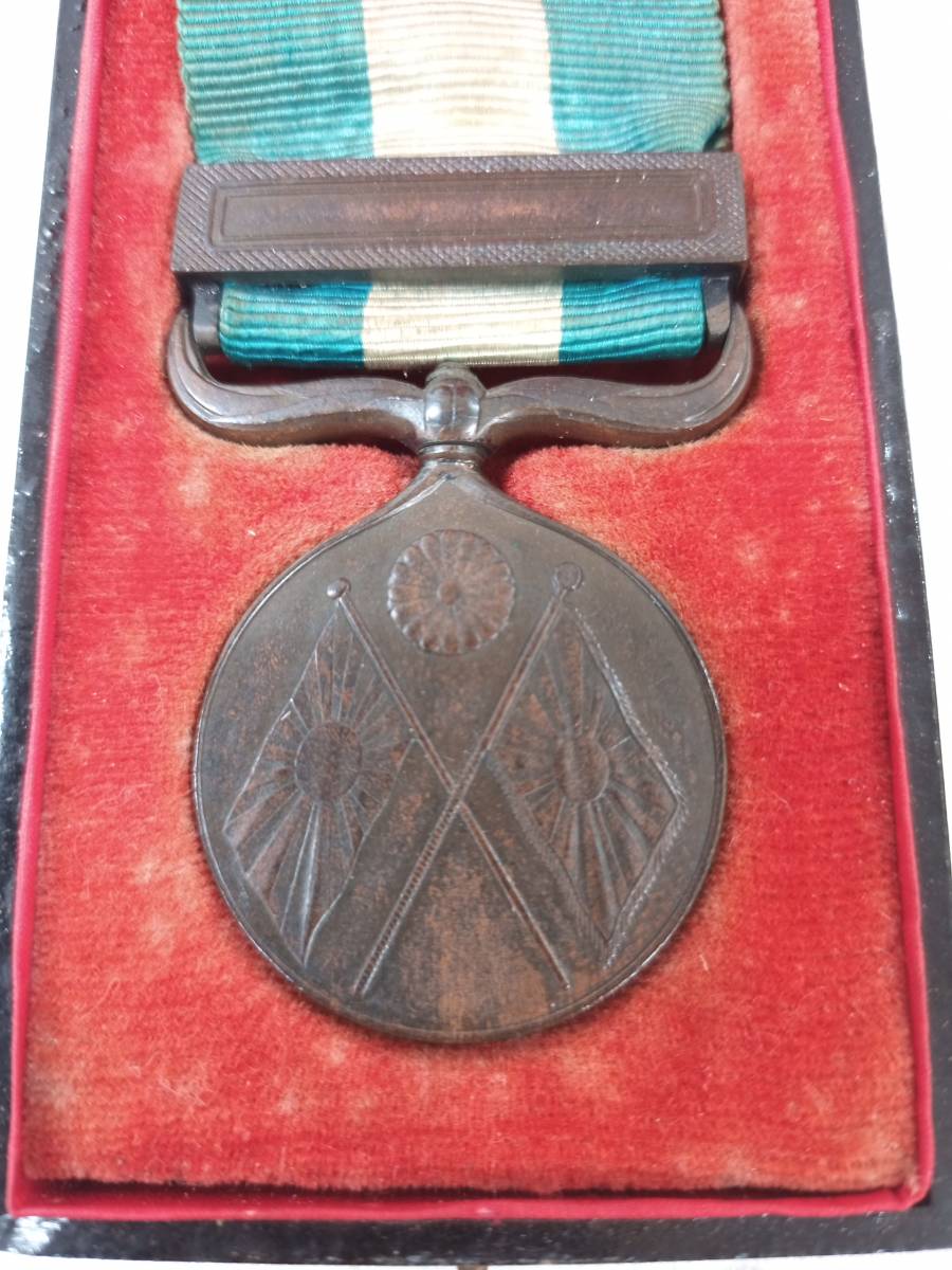 ◎初蔵出し◎明治二十七・八年従軍記章 コレクション 日清戦争 勲章