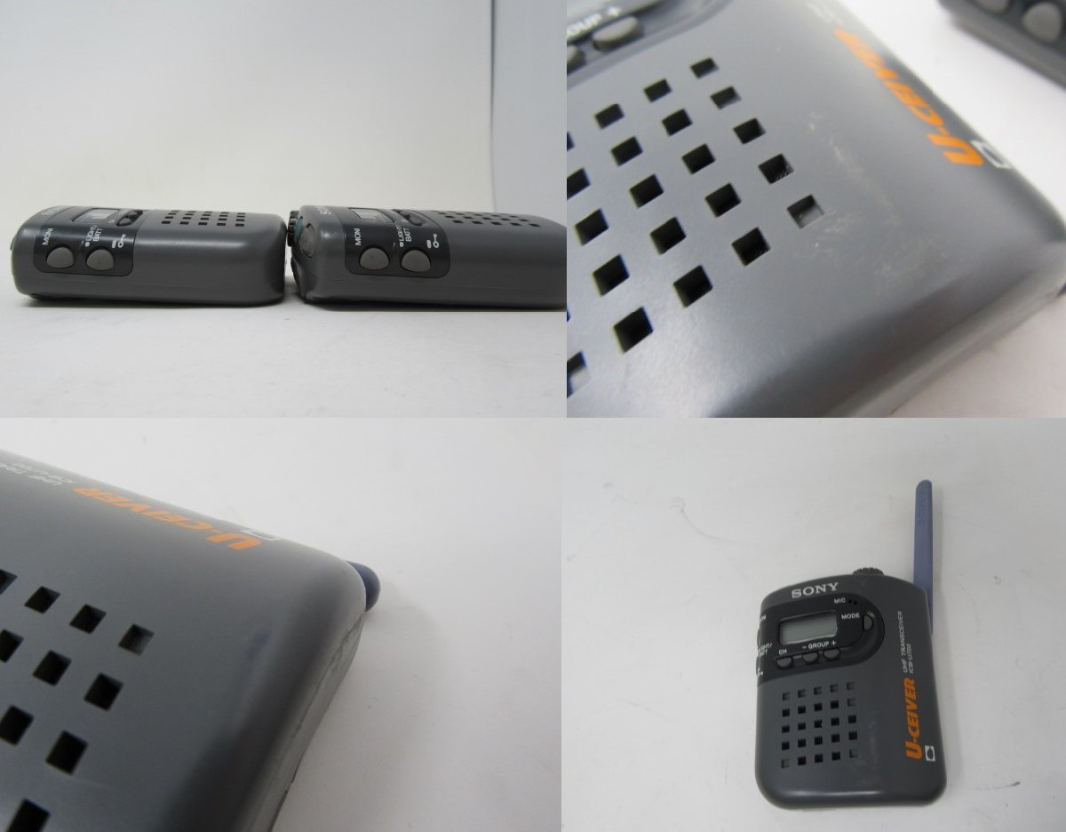 特定小電力トランシーバー SONY ICB-U700 ＆ アクセサリー 2台 Yahoo