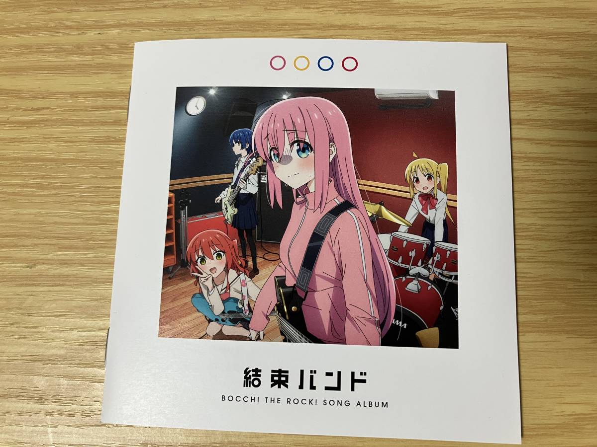 ぼっち・ざ・ろっく！】結束バンド 期間生産限定盤 Blu-ray付 CD 